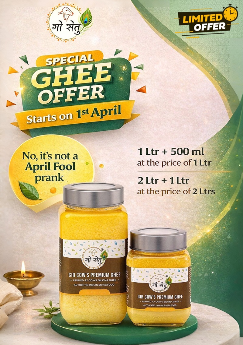 Gir Cow's Premium Ghee