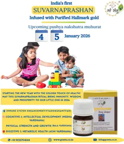 Pricing Boxes of Products at Gosetu